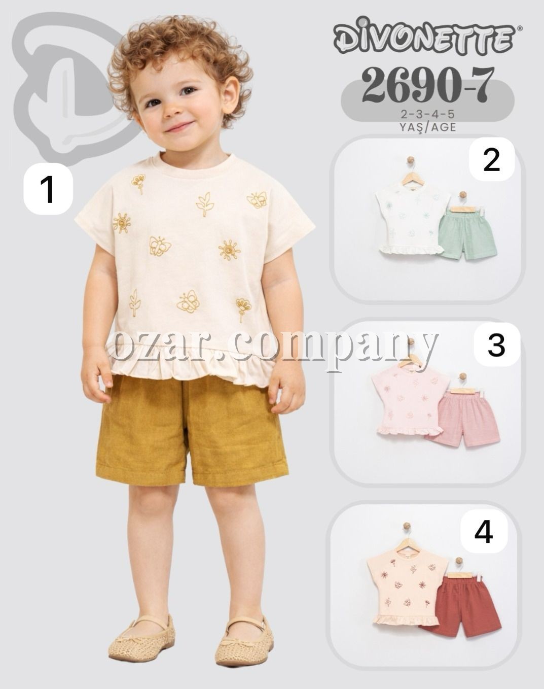 Костюм Для Девочки Divonette (2-3-4-5лет)