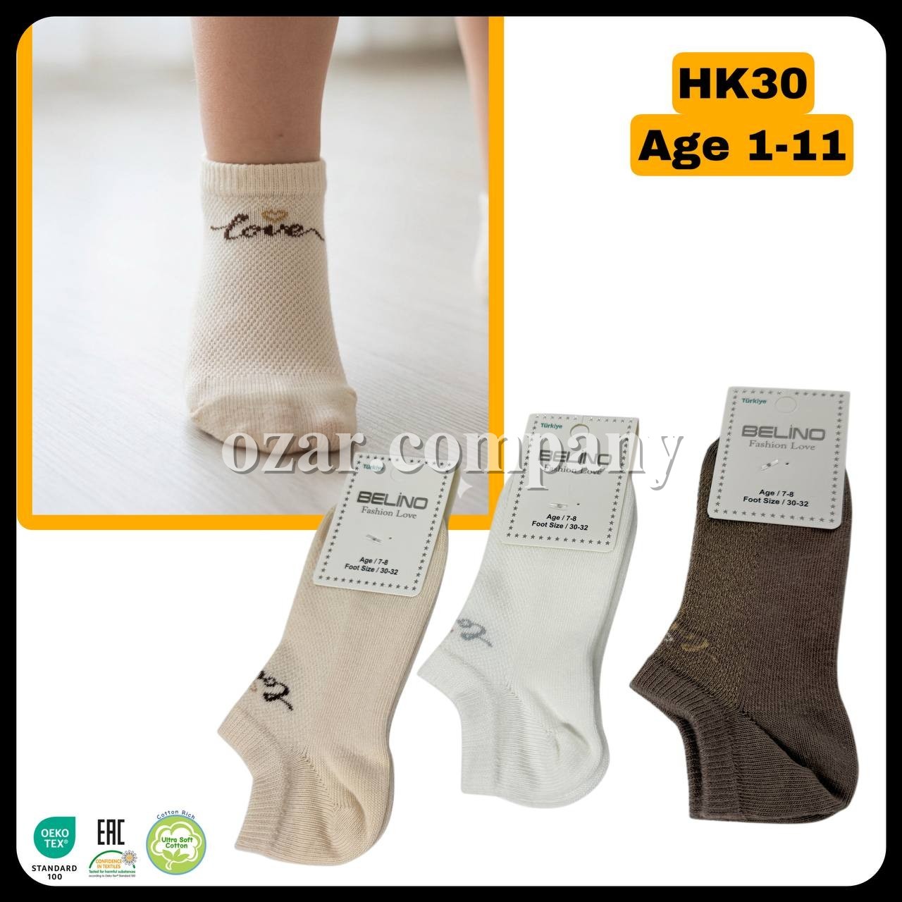 Носки Для Девочки Belino (1-2/3-4/5-6/7-8/9-10/11-12лет)