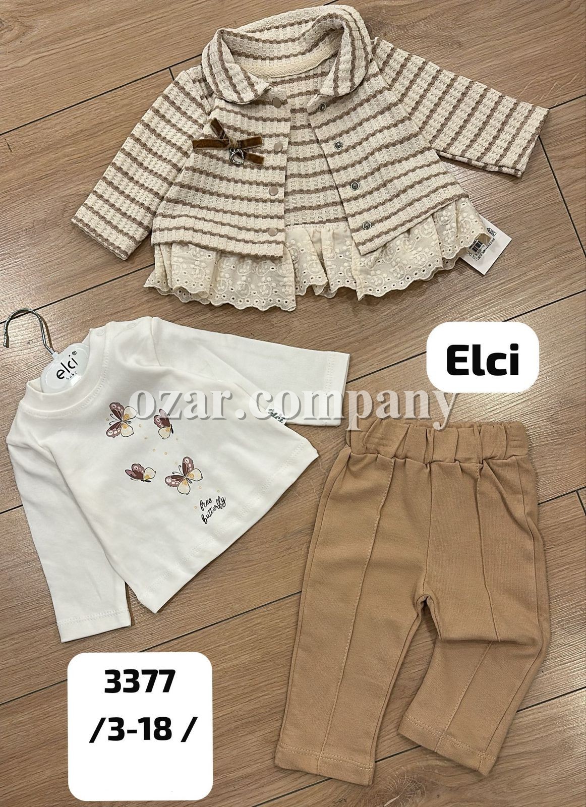 Костюм Тройка Для Девочки Elci (3-6/6-9/9-12/12-18мес.)