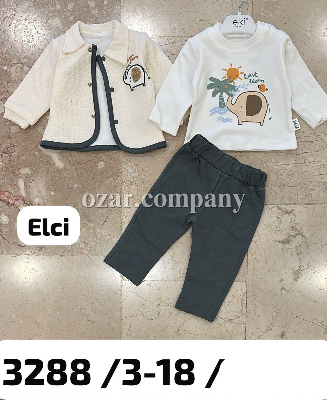 Костюм Тройка Для Мальчика Elci (3-6/6-9/9-12/12-18мес.)