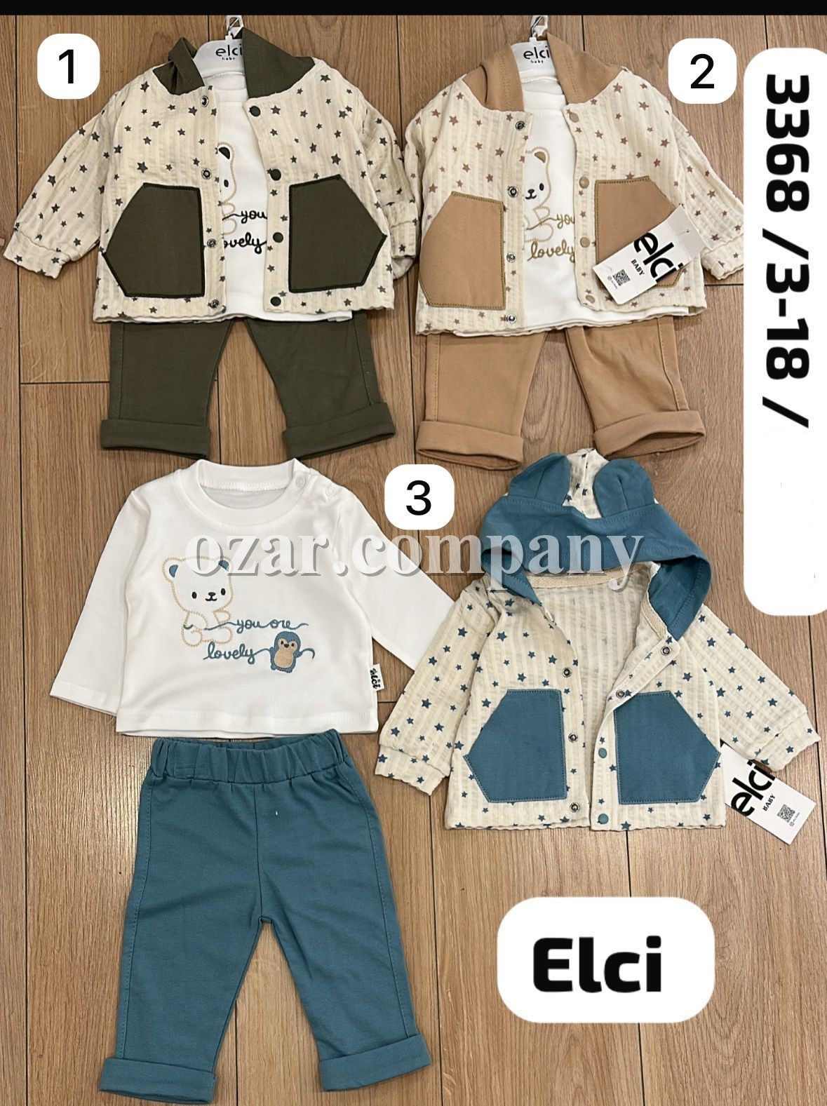 Костюм Тройка Для Мальчика Elci (3-6/6-9/9-12/12-18мес.)