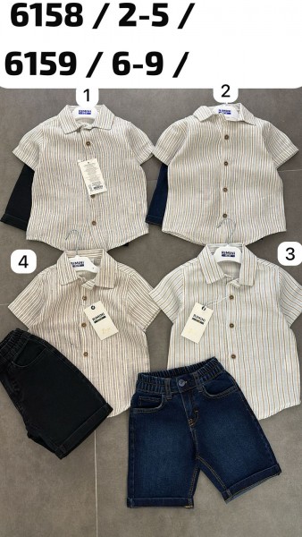 Костюм Для Мальчика Rimini (2-3-4-5лет)