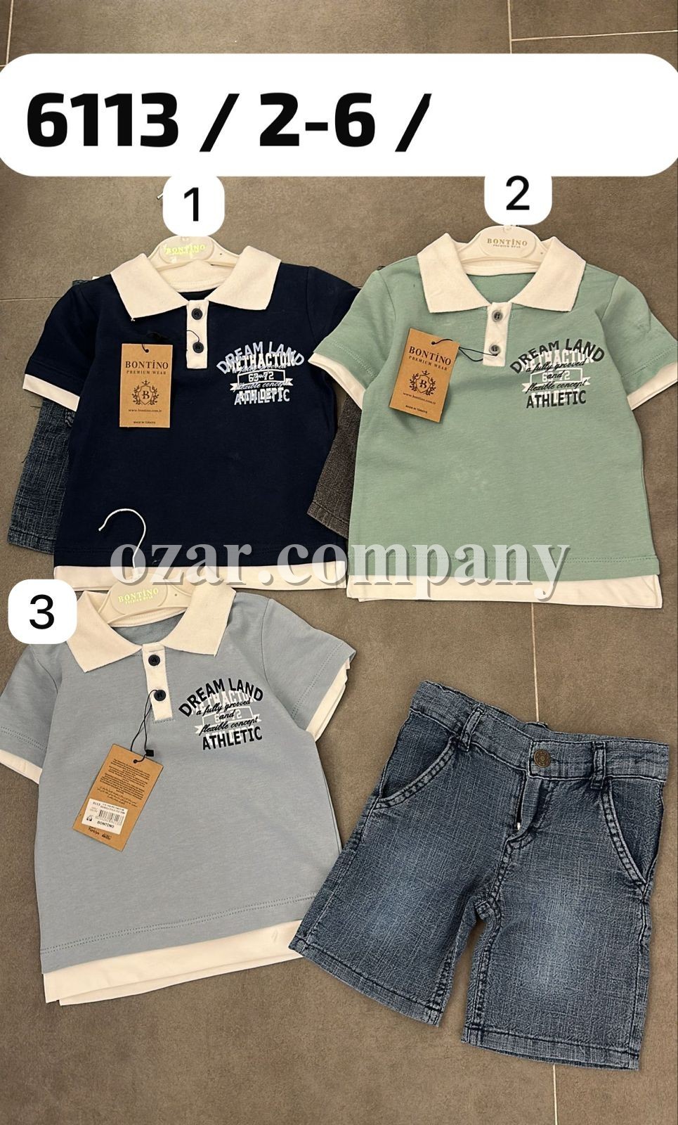 Костюм Для Мальчика Bontino (2-3-4-5-6лет) 