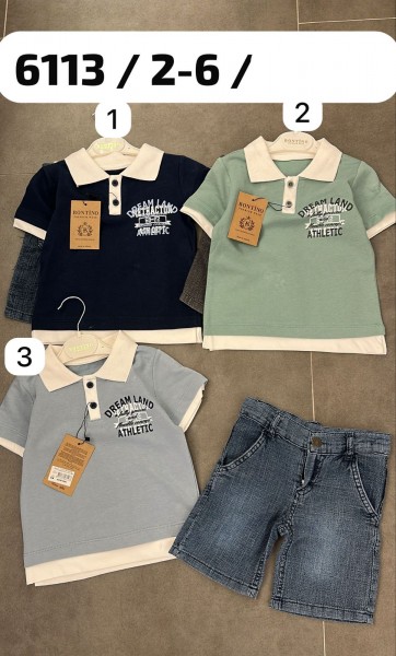 Костюм Для Мальчика Bontino (2-3-4-5-6лет) 
