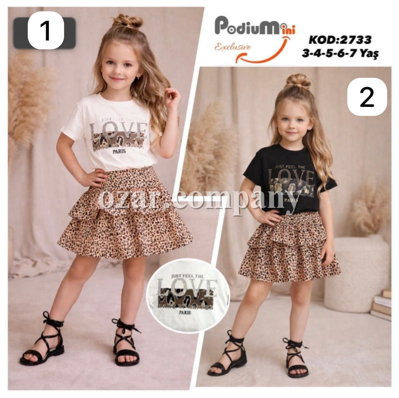 Костюм Для Девочки PodiuMini (3-4-5-6-7лет) 