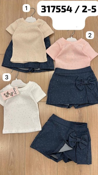 Костюм Для Девочки Pamtime (2-3-4-5лет)