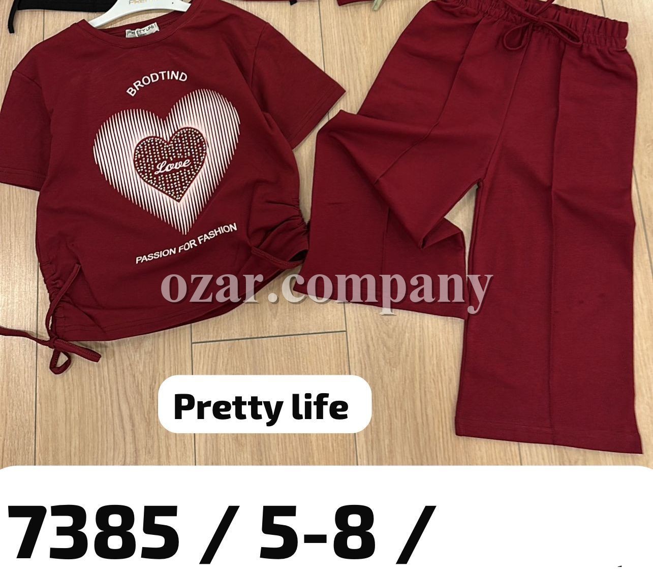 Костюм Для Девочки Pretty Life (5-6-7-8лет) 
