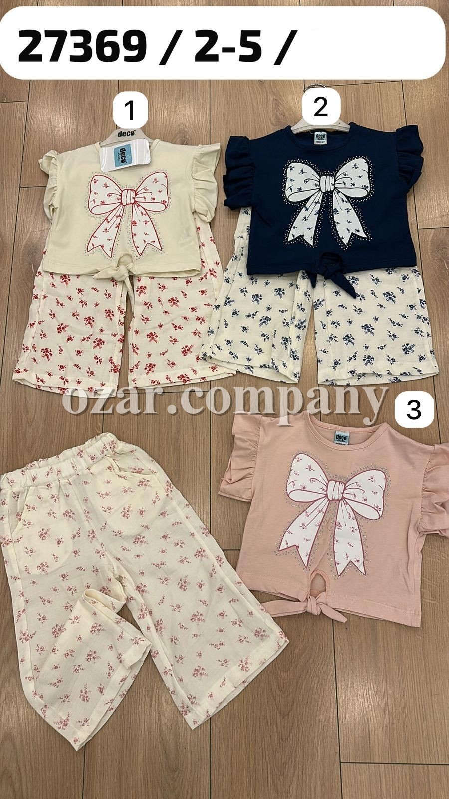Костюм Для Девочки Deco (2-3-4-5лет)