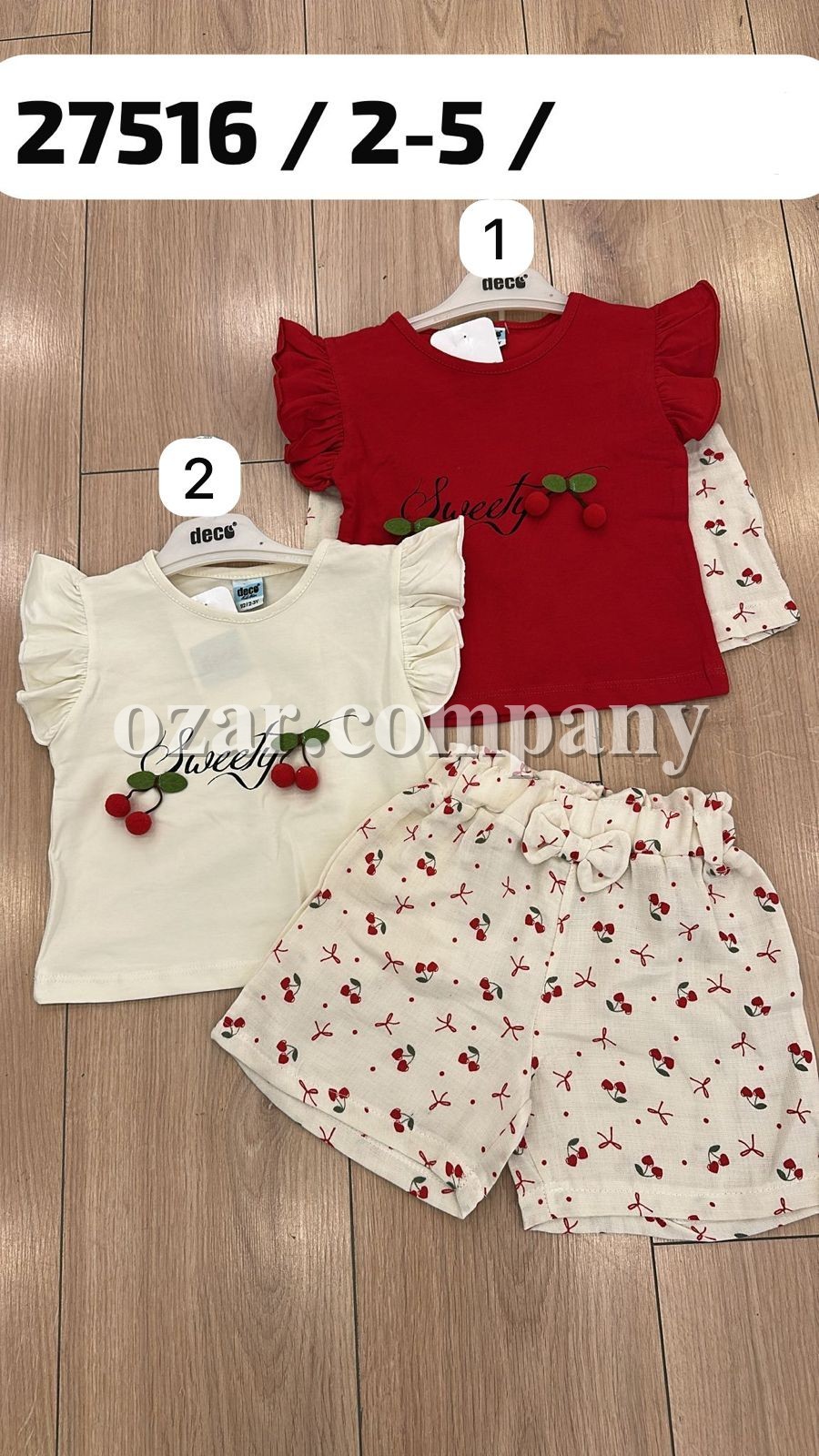Костюм Для Девочки Deco (2-3-4-5лет)