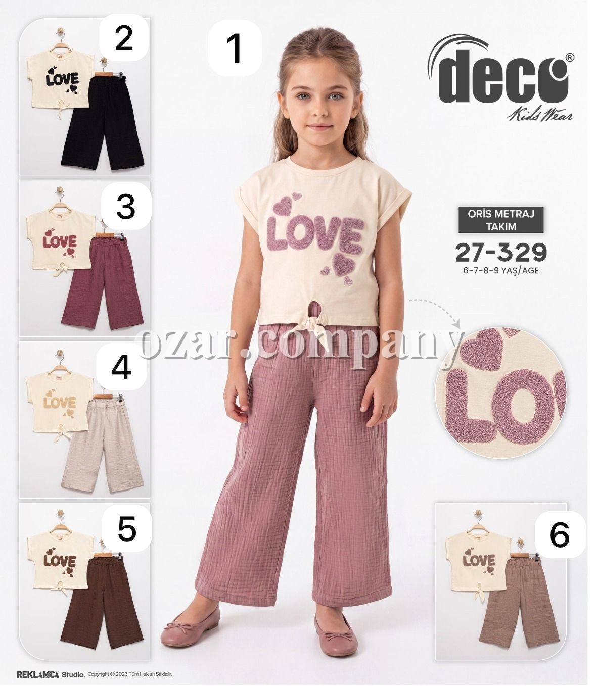 Костюм Для Девочки Deco (6-7-8-9лет) 