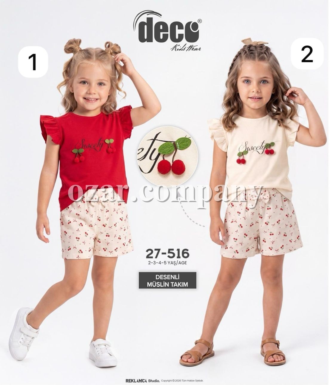 Костюм Для Девочки Deco (2-3-4-5лет)
