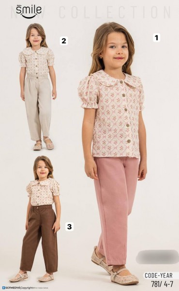 Костюм Для Девочки Smile (4-5-6-7лет) 