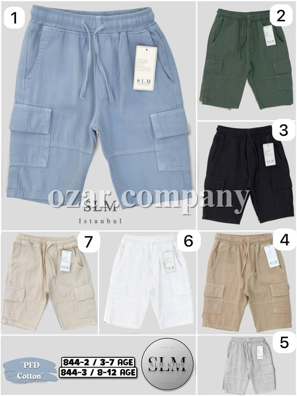 Шорты Cotton Для Мальчика SLM Kids (3-4-5-6-7лет)