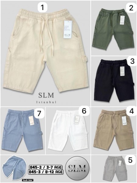 Шорты Для Мальчика SLM Kids (3-4-5-6-7лет)