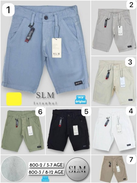 Шорты Для Мальчика SLM Kids (8-9-10-11-12лет)