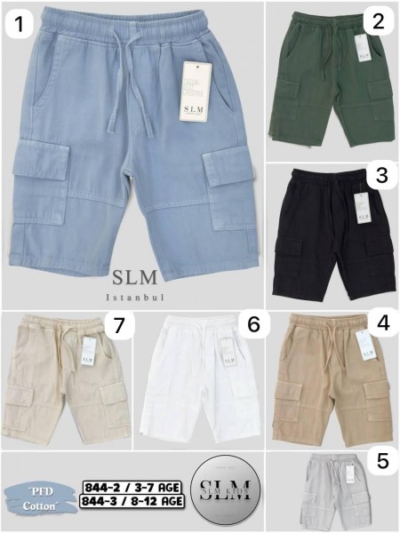 Шорты Cotton Для Мальчика SLM Kids (8-9-10-11-12лет)