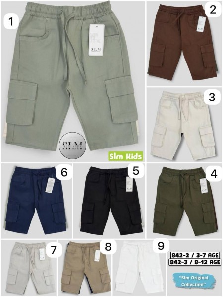 Шорты Для Мальчика SLM Kids (8-9-10-11-12лет)