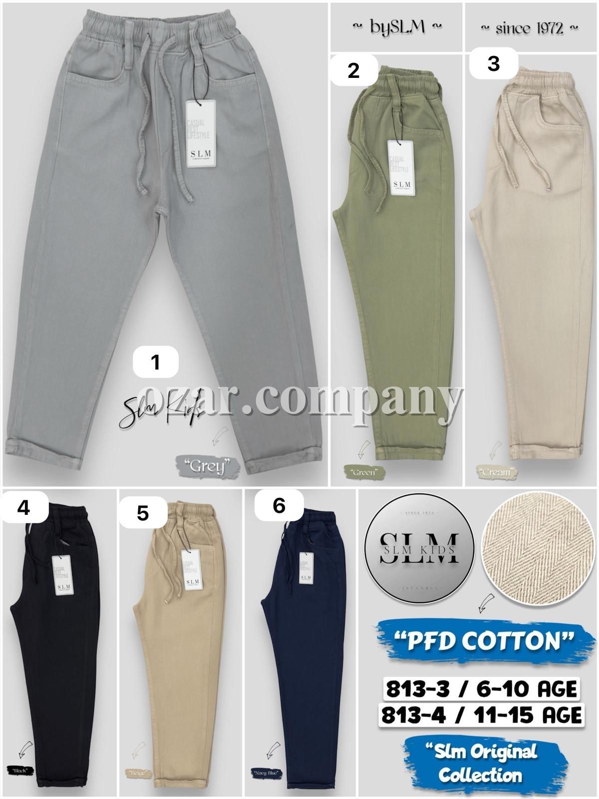Штаны Cotton Для Мальчика SLM Kids (6-7-8-9-10лет)