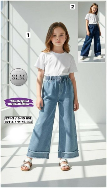 Джинсы Для Девочки SLM Kids (6-7-8-9-10лет)