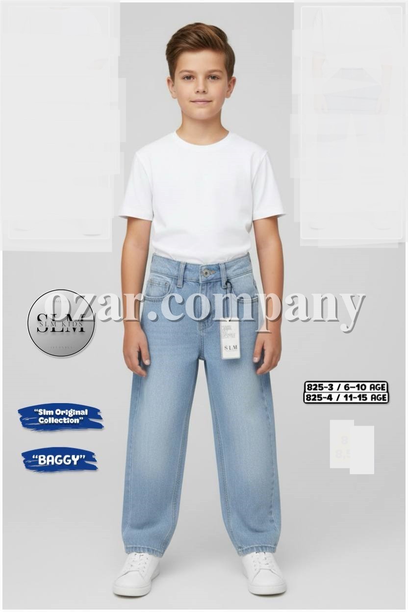 Джинсы Baggy Для Мальчика SLM Kids (6-7-8-9-10лет)