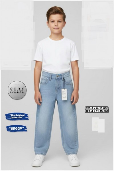 Джинсы Baggy Для Мальчика SLM Kids (6-7-8-9-10лет)