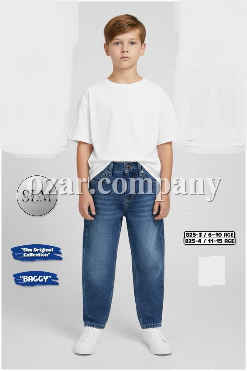 Джинсы Baggy Для Мальчика SLM Kids (6-7-8-9-10лет)