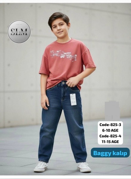 Джинсы Baggy Для Мальчика SLM Kids (6-7-8-9-10лет)