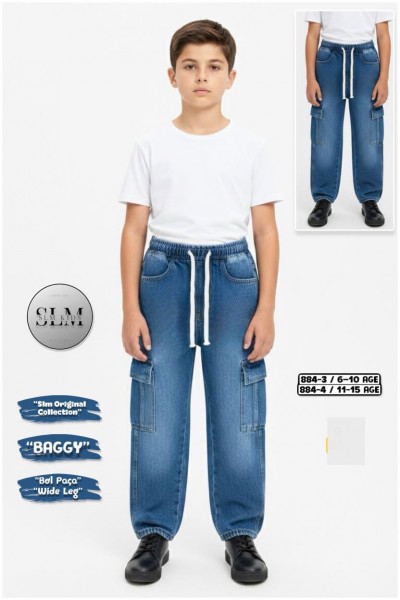 Джинсы Baggy Для Мальчика SLM Kids (6-7-8-9-10лет)