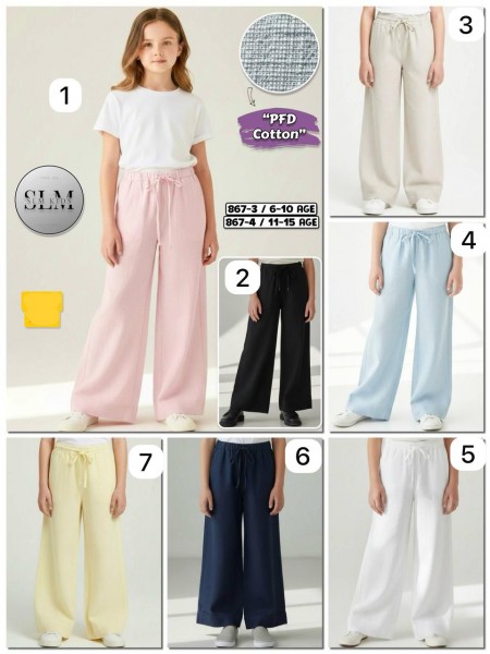 Штаны Cotton Для Девочки SLM Kids (6-7-8-9-10лет)
