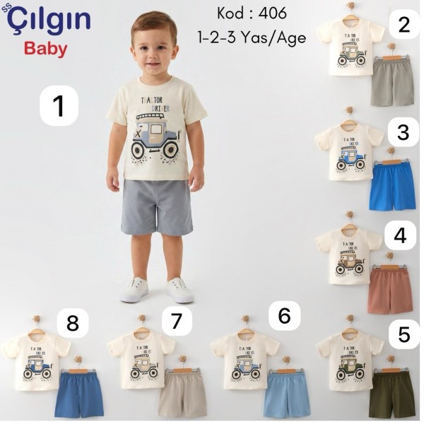 Костюм Для Мальчика Cilgin Baby (1-2-3лет) 