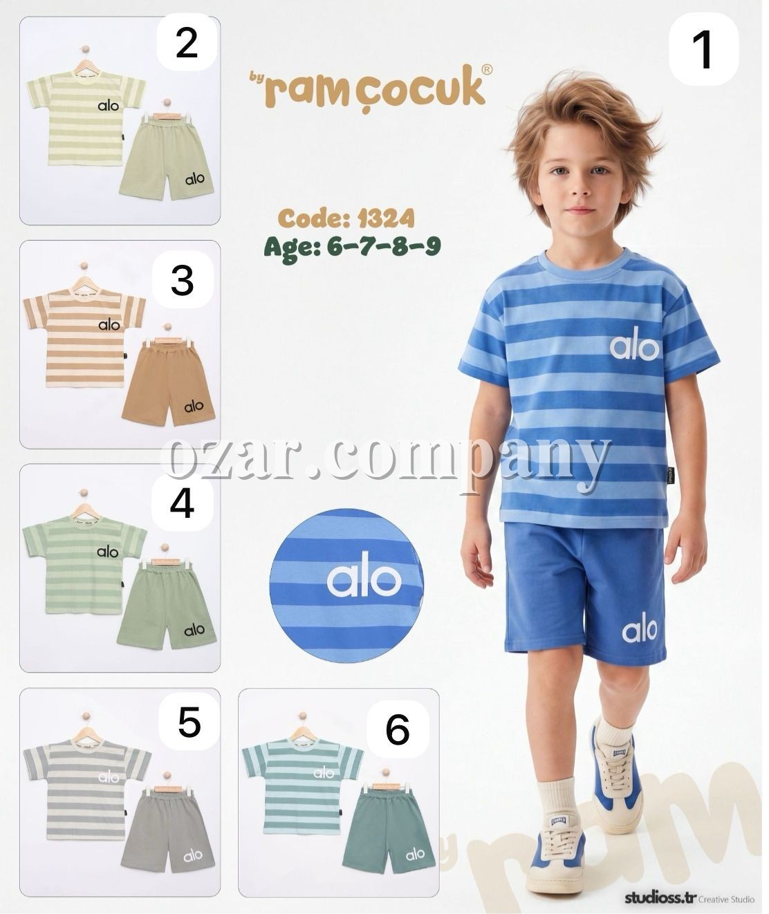 Костюм Для Мальчика Ramcocuk (6-7-8-9лет) 