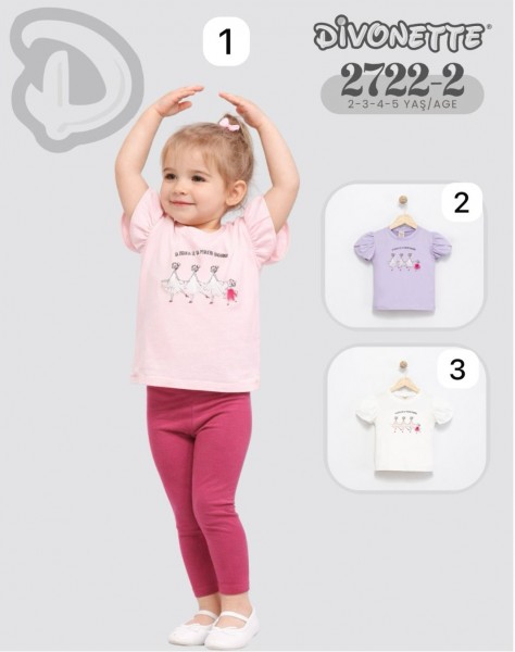 Футболка Для Девочки Divonette (2-3-4-5лет)