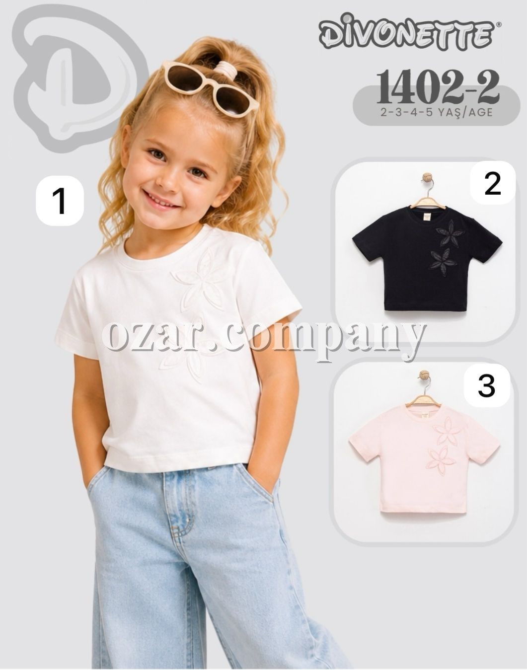 Футболка Для Девочки Divonette (2-3-4-5лет)