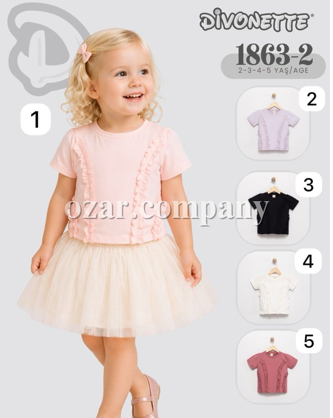 Футболка Для Девочки Divonette (2-3-4-5лет)