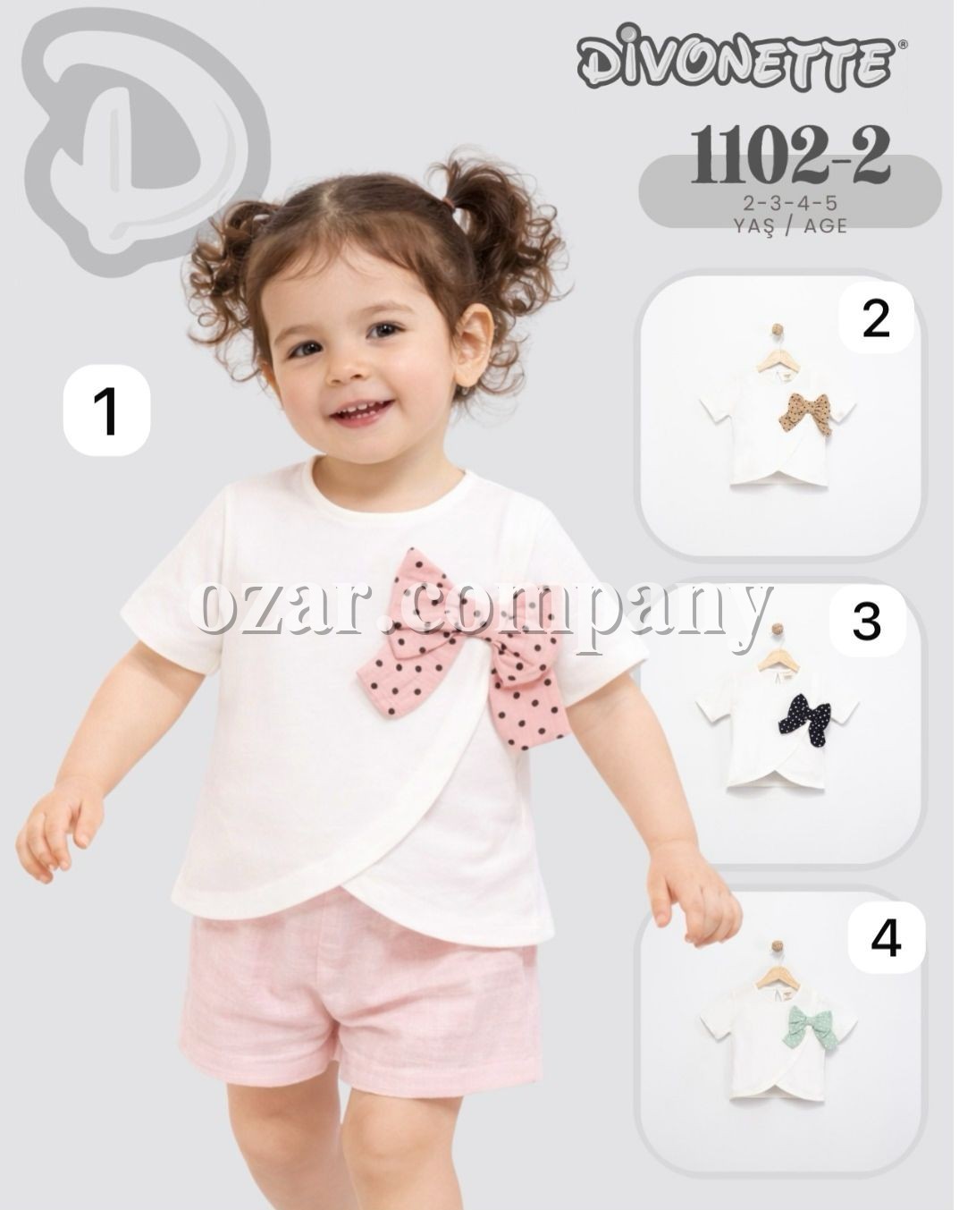 Футболка Для Девочки Divonette (2-3-4-5лет)
