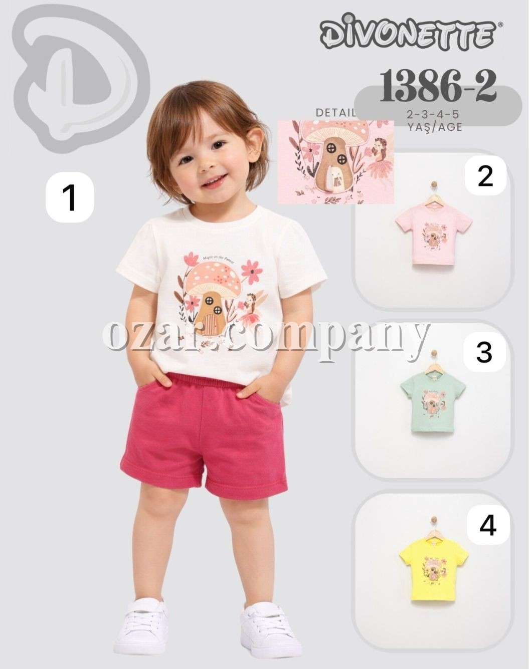 Футболка Для Девочки Divonette (2-3-4-5лет)