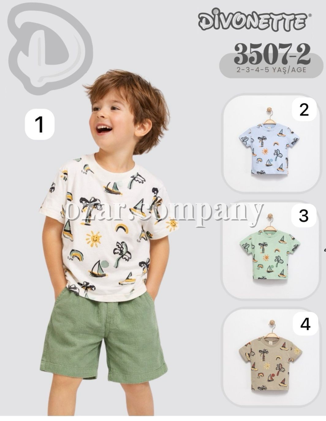 Футболка Для Мальчика Divonette (2-3-4-5лет)