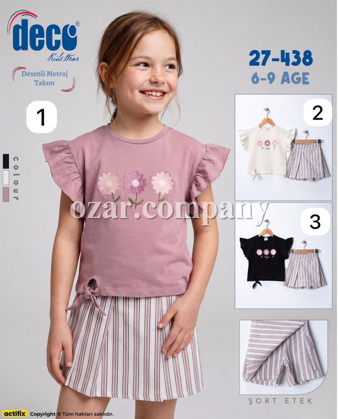 Костюм Для Девочки Deco (6-7-8-9лет) 