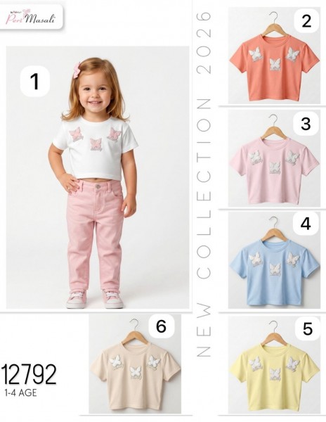 Футболка Для Девочки Peri Masali (1-2-3-4лет) 