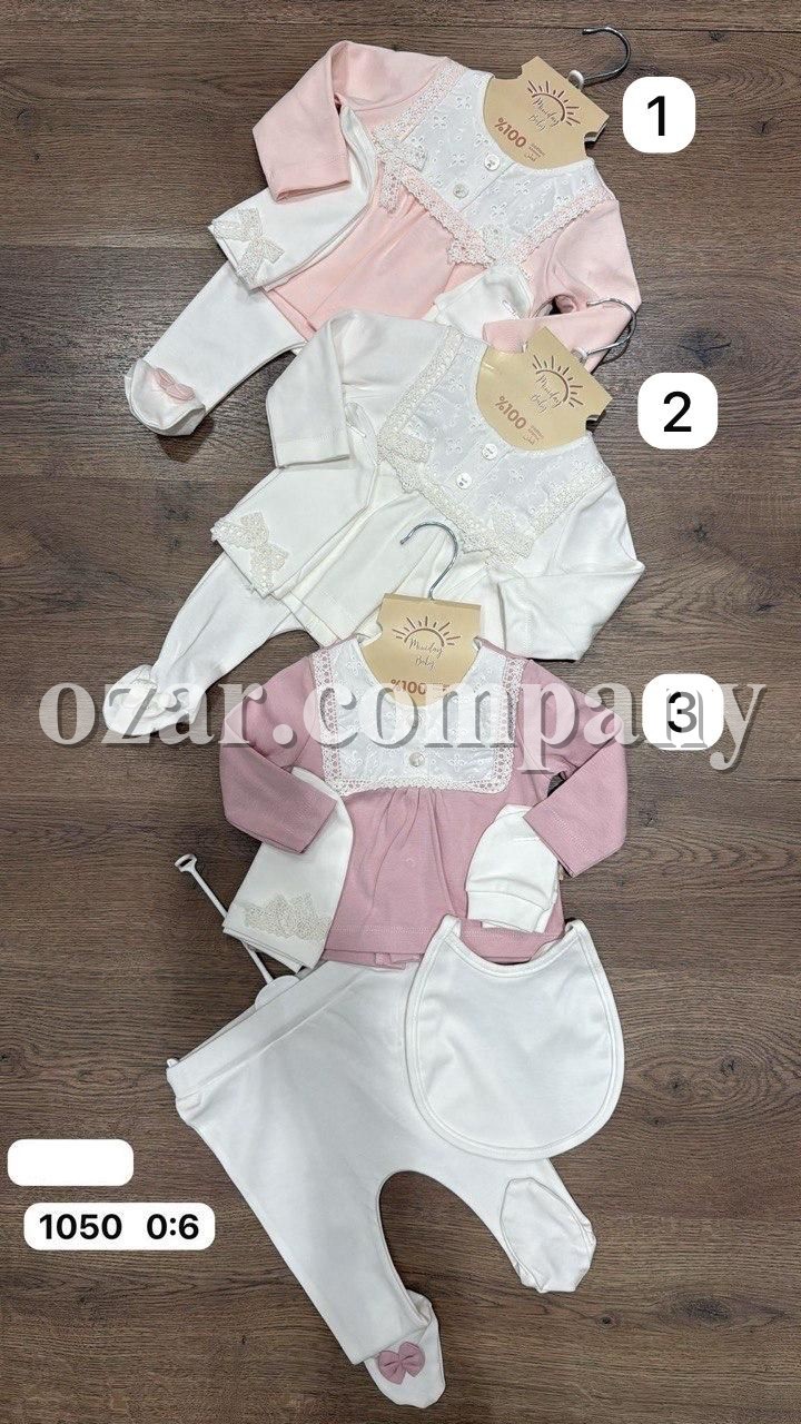Комплект Для Девочки Miniday Baby (0-3/3-6мес.)