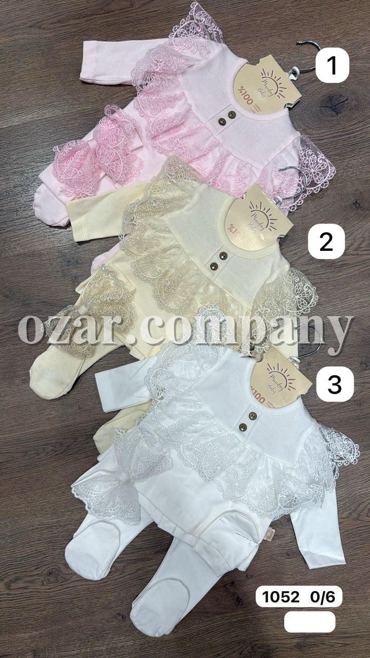 Комплект Для Девочки Miniday Baby (0-3/3-6мес.)