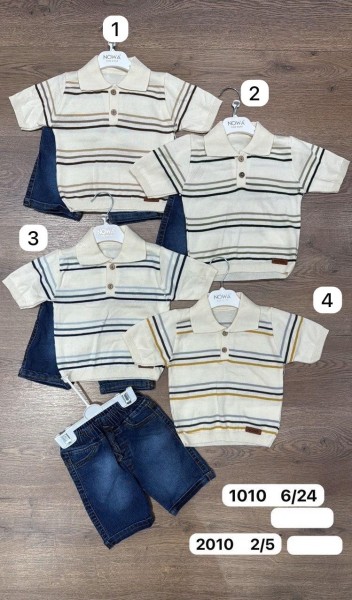 Костюм Для Мальчика Nowa (2-3-4-5лет)