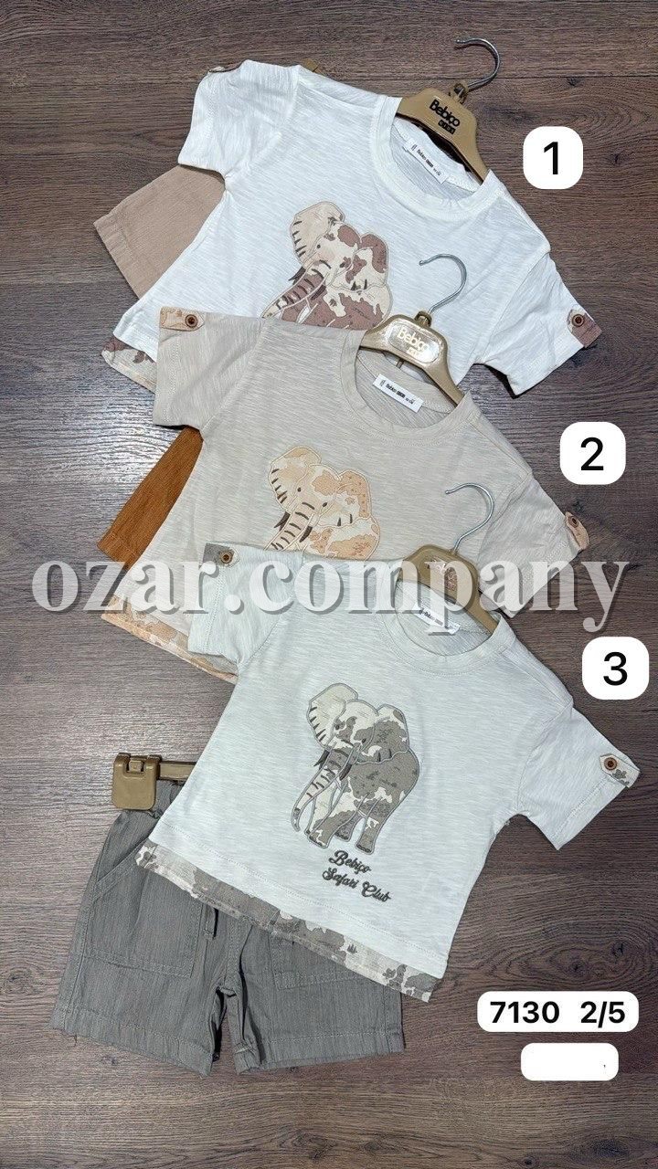 Костюм Для Мальчика Bebico (2-3-4-5лет)