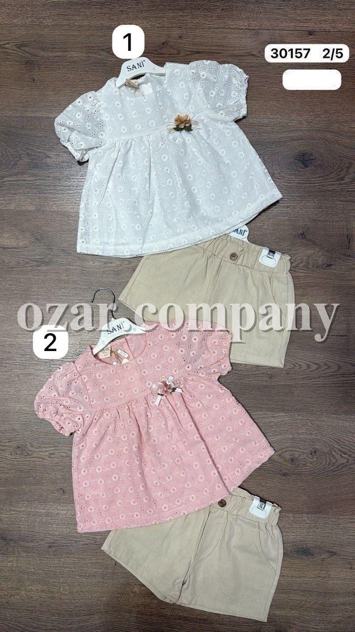 Костюм Для Девочки Sani (2-3-4-5лет)