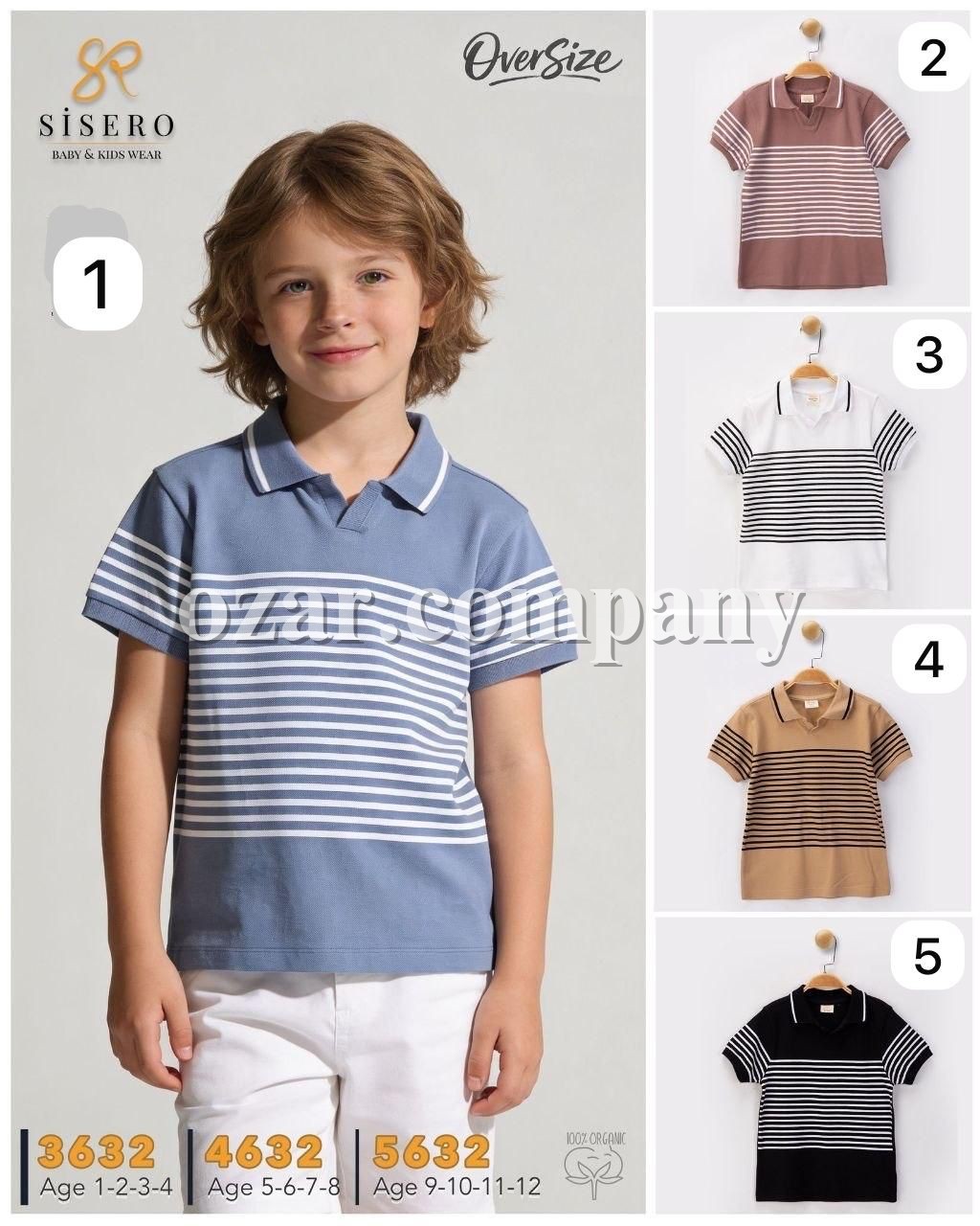 Футболка Для Мальчика Sisero (5-6-7-8лет) 