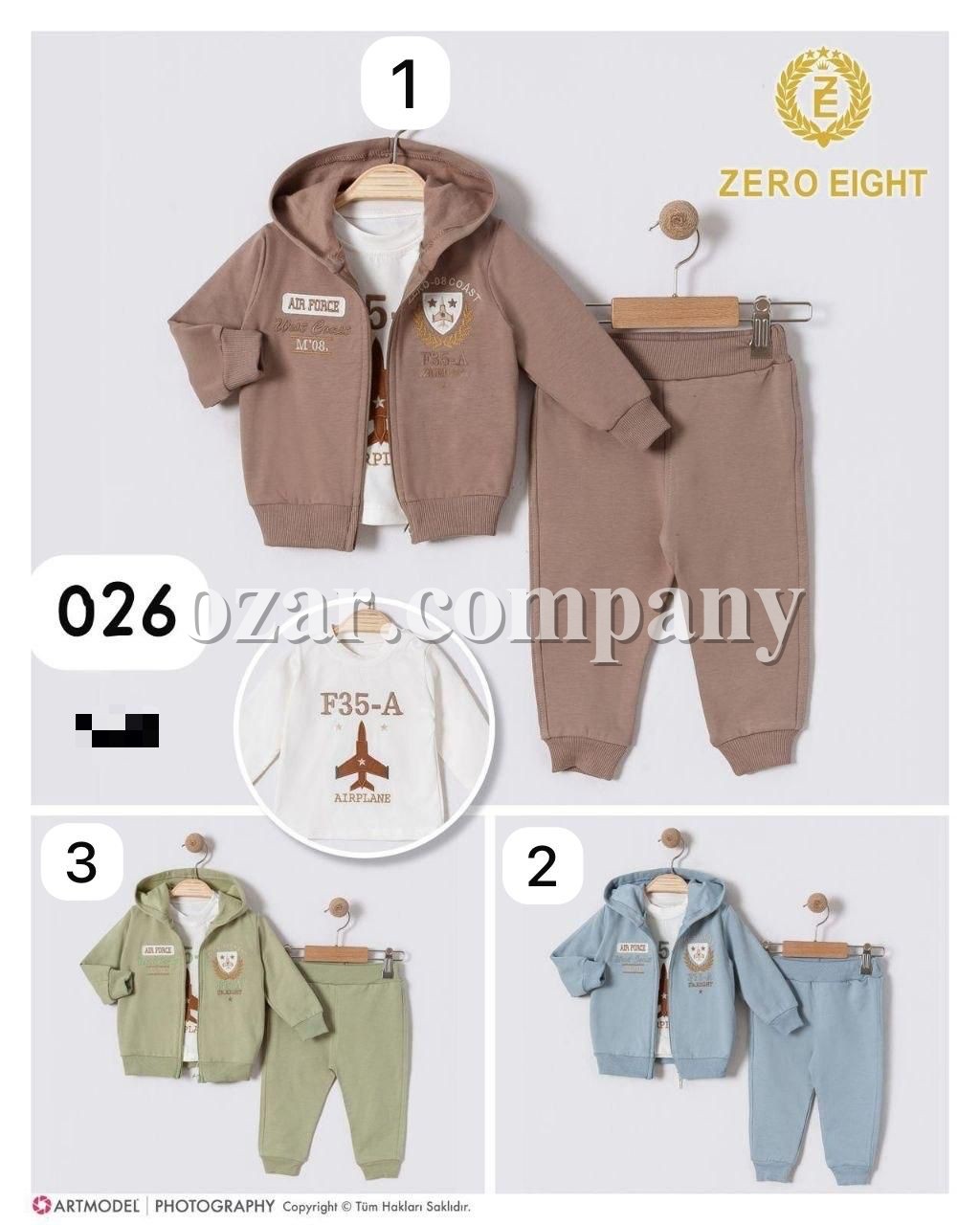 Костюм Тройка Для Мальчика Zero Eight (9-12-18-24мес.)