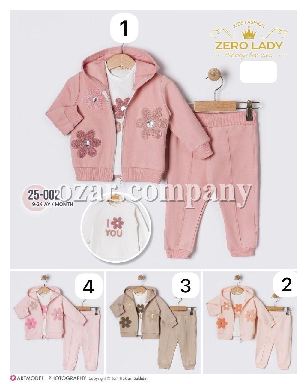 Костюм Тройка Для Девочки Zero Eight (9-12-18-24мес.)