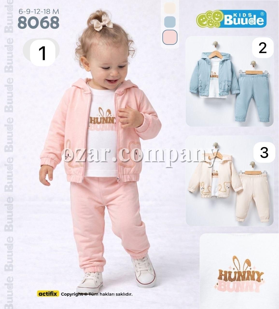 Костюм Тройка Для Девочки Buude Kids (6-9-12-18мес.)
