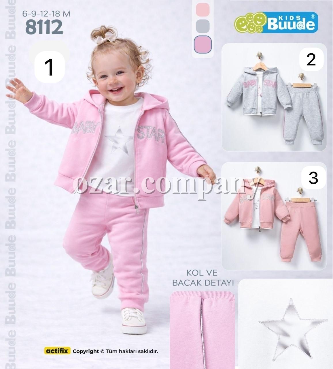Костюм Тройка Для Девочки Buude Kids (6-9-12-18мес.)