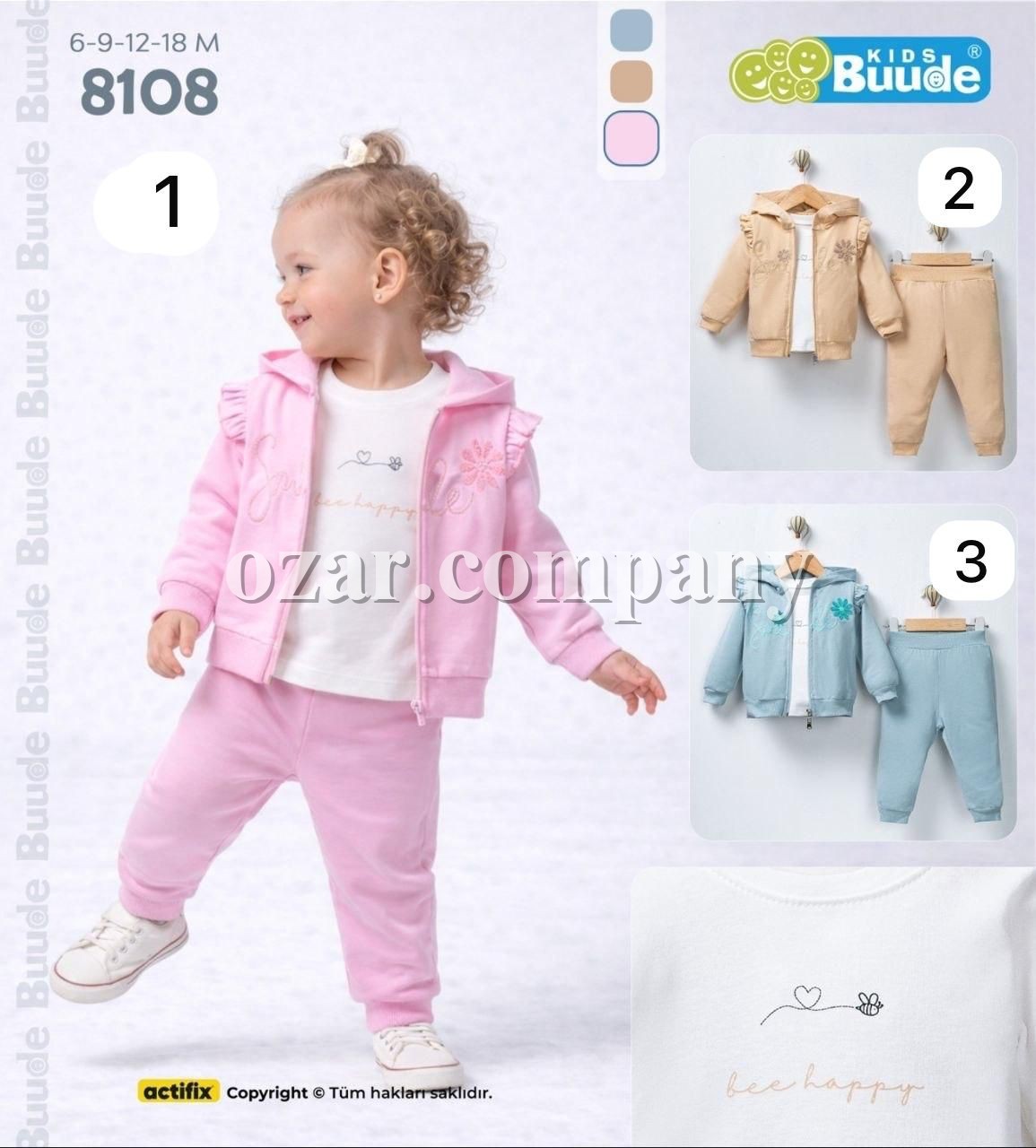 Костюм Тройка Для Девочки Buude Kids (6-9-12-18мес.)